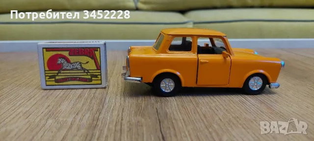 количка метална с механизъм за колекционери , снимка 7 - Колекции - 49120390