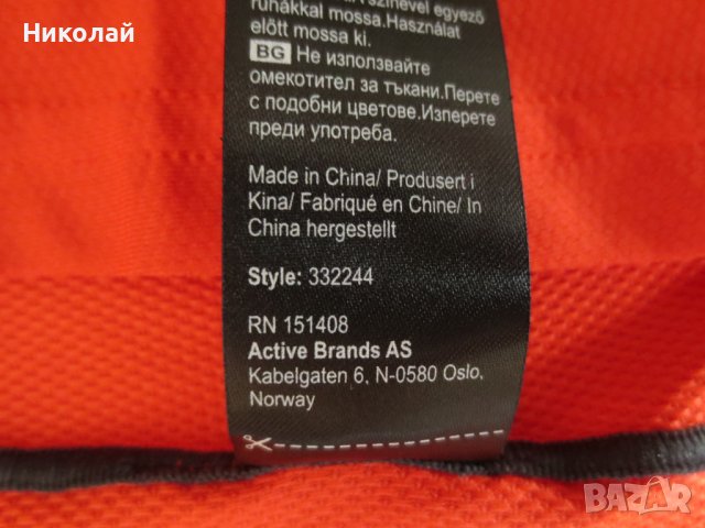 bjorn daehlie тениска, снимка 5 - Тениски - 41830410