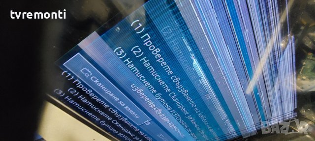 Main Board BN41-02534A BN94-10935B SAMSUNG UE32K5579SU DISPLAY CY-KK032BGAV1H , снимка 8 - Части и Платки - 39385376