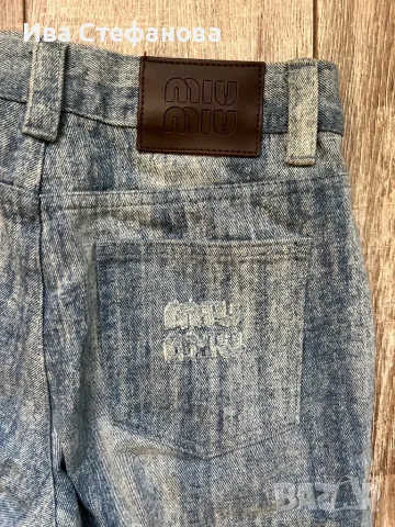 Нови елегантни светло сини дънкови дънкени панталони висока талия  дънки Miu Miu , снимка 2 - Панталони - 49934999