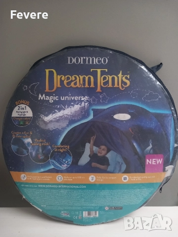 Детска палатка за легло