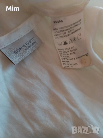 BON' A PARTE L Бяла,памучна  рокля с бродерия , снимка 6 - Рокли - 53641136
