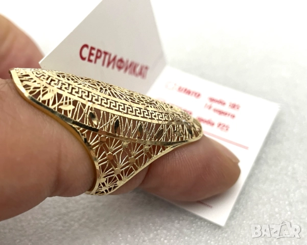 ЗАПАЗЕН ЗА КЛИЕНТ! Дамски Златен Пръстен-3,229 грама, 14К (проба 585), снимка 10 - Пръстени - 51441956