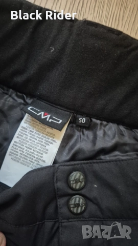 Мъжки, юношески ски панталон CMP - 50 M/L, снимка 7 - Зимни спортове - 53696986