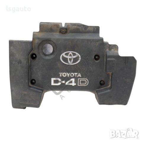 Кора над двигател Toyota Corolla 2001-2006 ID:112537