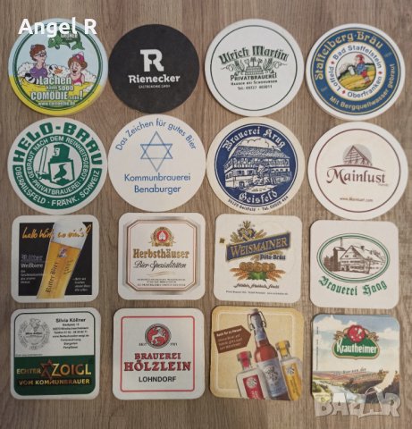 Лот подложки за бира от баварски пивоварни, снимка 3 - Колекции - 41261961