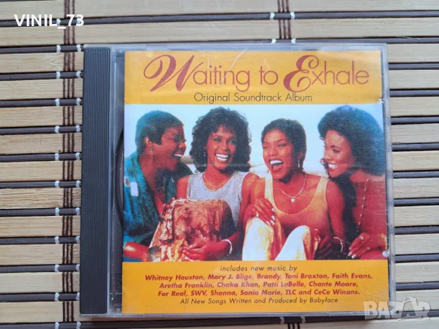  Waiting To Exhale (Original Soundtrack Album)