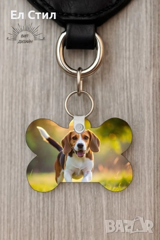 💥Персонализирани кучешки медальон 