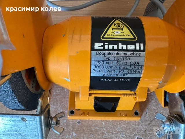 малък немски шмиргел "EINHELL", снимка 3 - Други инструменти - 52809111