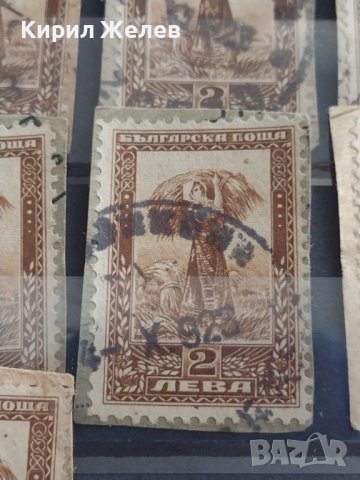Пощенски марки стари редки поща БЪЛГАРИЯ перфектно състояние уникати за КОЛЕКЦИЯ 35614, снимка 4 - Филателия - 40480857