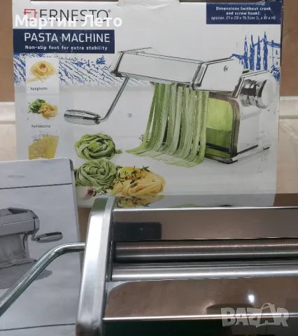 Машина за Паста. Спагети, Лазаня
, снимка 6 - Аксесоари за кухня - 49980183