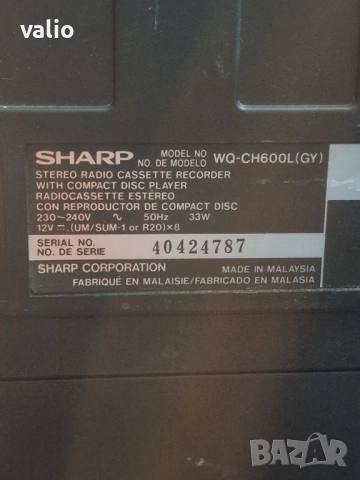 Касетофон SHARP , снимка 5 - Радиокасетофони, транзистори - 51235163
