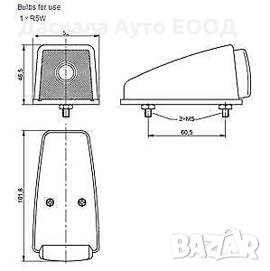 1 бр. габарити оранжеви за ъгъл/покрив с крушка 12-24 волта , Полша, снимка 4 - Аксесоари и консумативи - 36077800