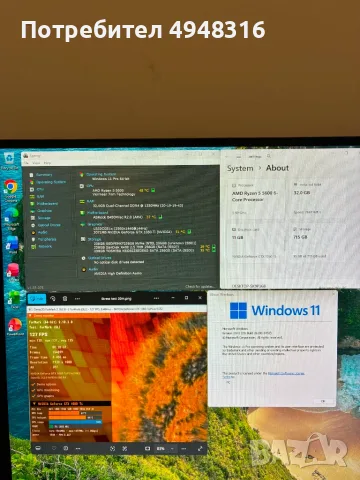 Геймърски компютър Ryzen 5600,GTX 1080 Ti 11GB, 32RAM, 768 SSD Windows 11 Pro Гаранция!, снимка 8 - Геймърски - 56059070