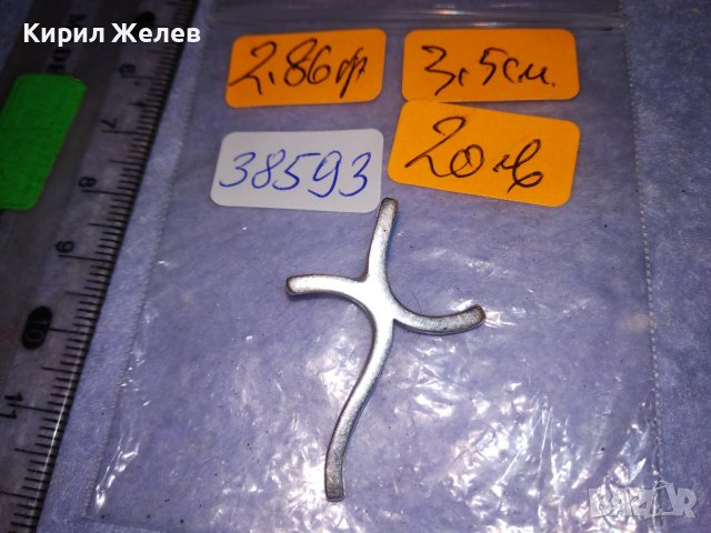 КРАСИВО СТИЛНО СРЕБЪРНО АРТ КРЪСТЧЕ ИЗРАБОТЕНО от СРЕБРО 925 ПРОБА 38593, снимка 3 - Колиета, медальони, синджири - 41637907