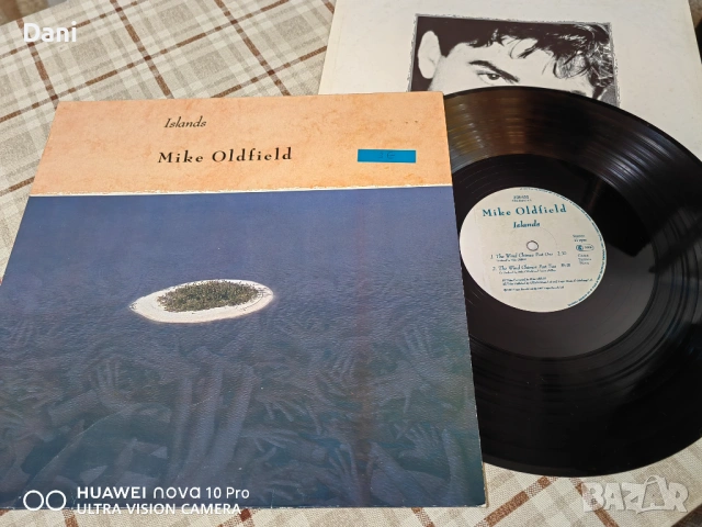 Грамофонна плоча на MIKE OLDFIELD - 10€ - VG+