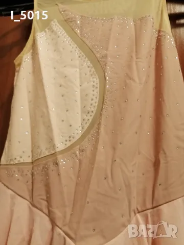 Рокля за фигурно пързаляне - праскова или лилаво , снимка 3 - Ролери, кънки - 47328505