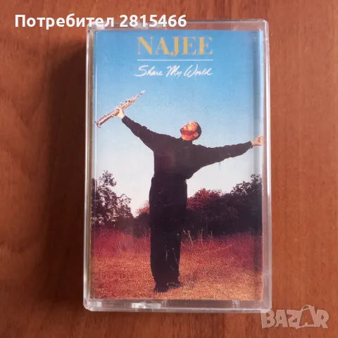 Аудио касети лот 4бр./касетки, снимка 6 - Аудио касети - 40045760