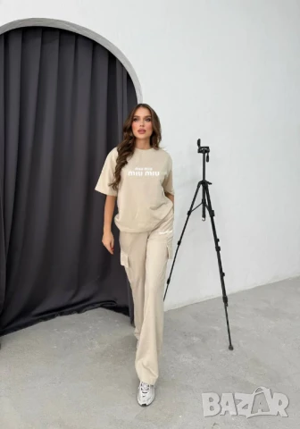 Дамски комплект от две части    