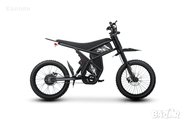 Gt 73 2400w electric motor 2025