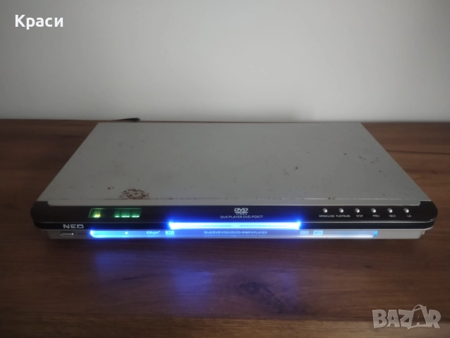 NEO двд плеар