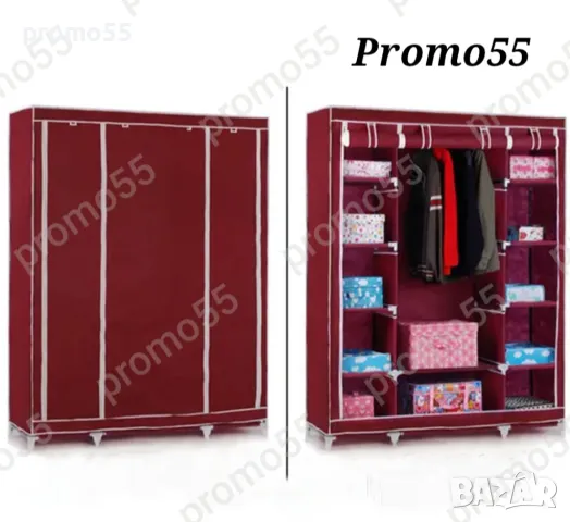 Текстилен триклирен гардероб, Органайзер за дрехи 130х175х45 см., снимка 4 - Гардероби - 47392274