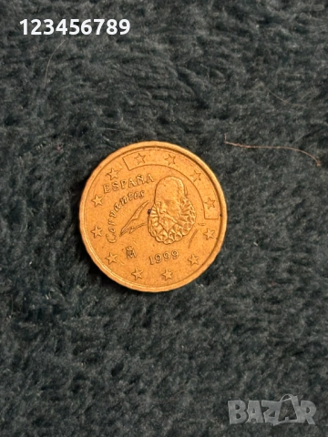 Редки монети, снимка 9 - Антикварни и старинни предмети - 52451983