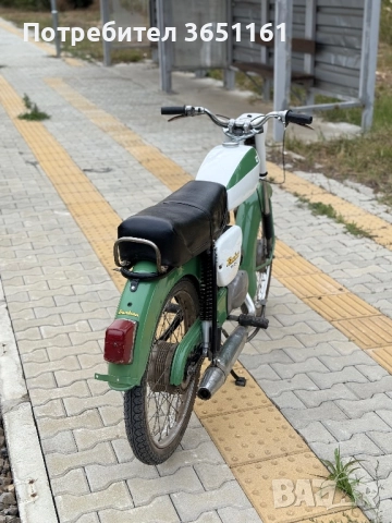 Балкан 50 МК-3, снимка 4 - Мотоциклети и мототехника - 52948999