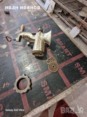 Голяма Месомелачка 