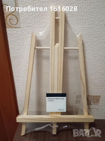 Дървени стативи,3 размера., снимка 8 - Други - 38515725