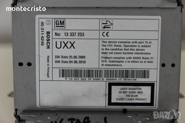 Навигация CD Radio Opel Astra J (2009-2016г.) 13337253 / 13 337 253 / 7 612 034 361 / 7612034361, снимка 3 - Части - 41755059