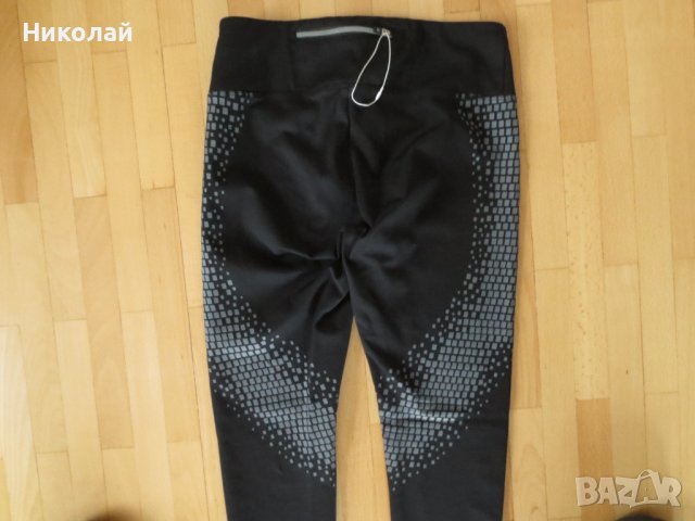 triumph DL RTW SS20 Клин EX, снимка 7 - Клинове - 44371432