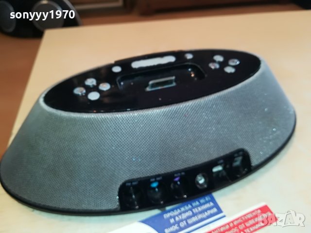 jbl внос swiss 0603231710, снимка 8 - Тонколони - 39907028