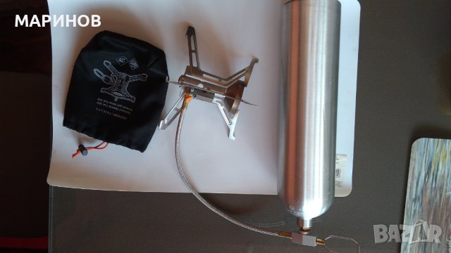 Туристически газов котлон