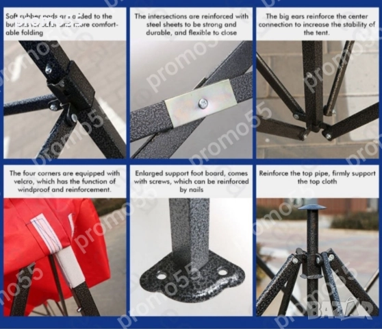 Шатра 3х4.50 с Гумирано Покривало, Усилена Шатра Хармоника в Пет Цвята, снимка 12 - Градински мебели, декорация  - 51515418