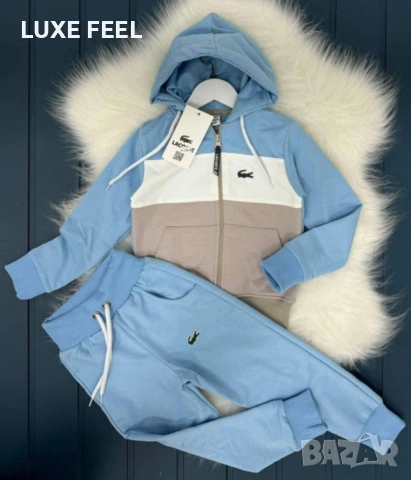 Lacoste 👾Детски Екипи 