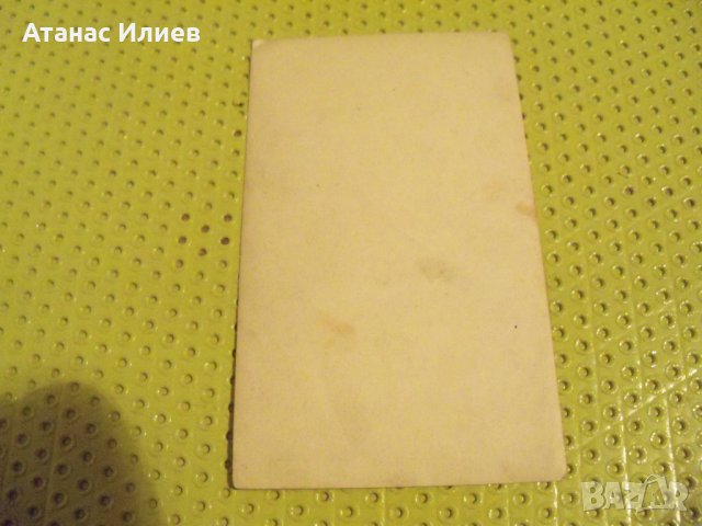 Стара картичка-снимка мечкар, снимка 2 - Други ценни предмети - 34609641