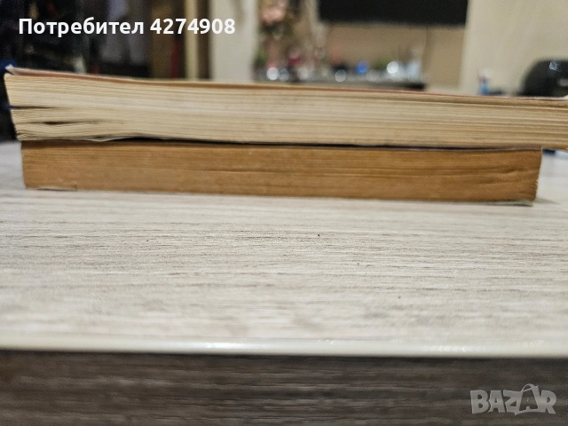 Сексът и съвършеният любовник - Мейбъл Ям + Тайните на изкуството любов- Виктор Востоков, снимка 3 - Художествена литература - 52983513