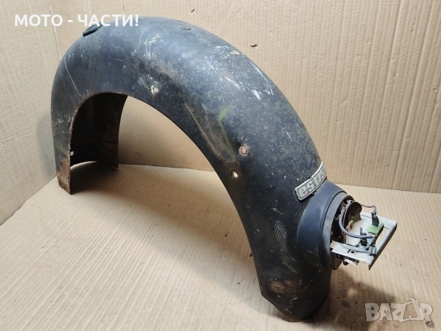 Заден Калник За MZ ES. , снимка 2 - Части - 53851871