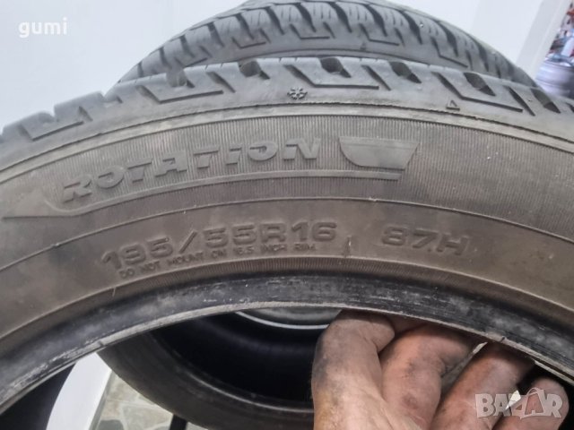 4бр летни гуми 195/55/16 Fulda C105 , снимка 6 - Гуми и джанти - 41696020