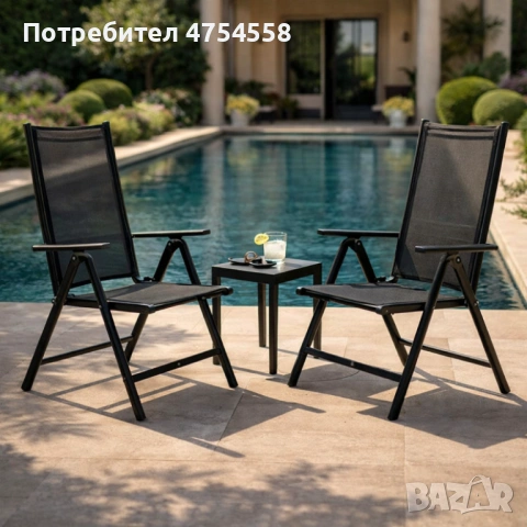Сгъваем стоманен стол с регулиране на облегалката , снимка 4 - Столове - 53825929