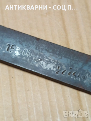 Соц Стара Българска Дърводелска Стяга. Номер 594., снимка 2 - Антикварни и старинни предмети - 53205503