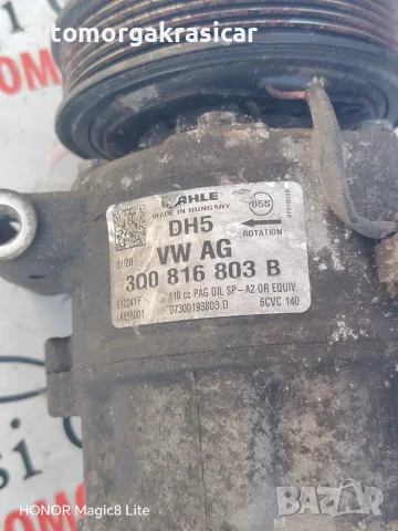 Компресор климатик за VW Passat 2.0 150кс   3q0 816 803