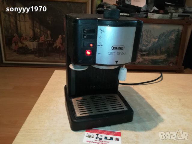 DELONGHI-ЗА РЕМОНТ 0310211152, снимка 8 - Кафемашини - 34332575