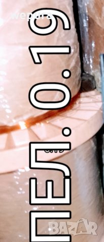 Български емайлиран проводник ПЕЛ 0.19 една бобина, снимка 1