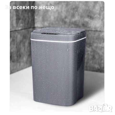 Интелигентно кошче за боклук със сензор, снимка 2 - Други - 53164214