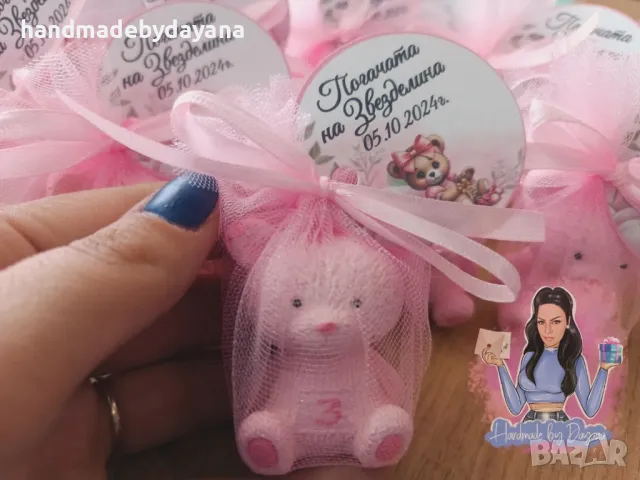Подаръчета за гости - мече с буквичка , снимка 7 - Ръчно изработени сувенири - 47932119