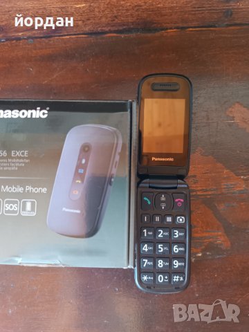 GSM Panasonic , снимка 3 - Други - 42547313