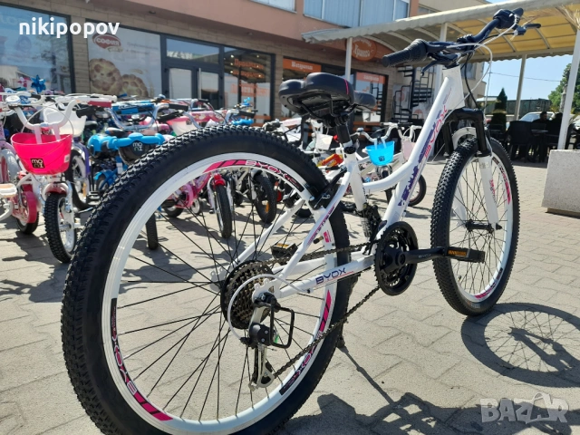 BYOX Велосипед 24" PRINCESS бял, снимка 11 - Велосипеди - 53848674