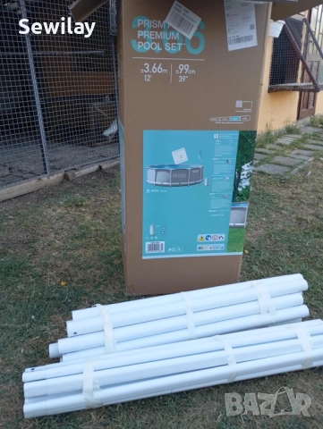 Басейн Интекс/intex